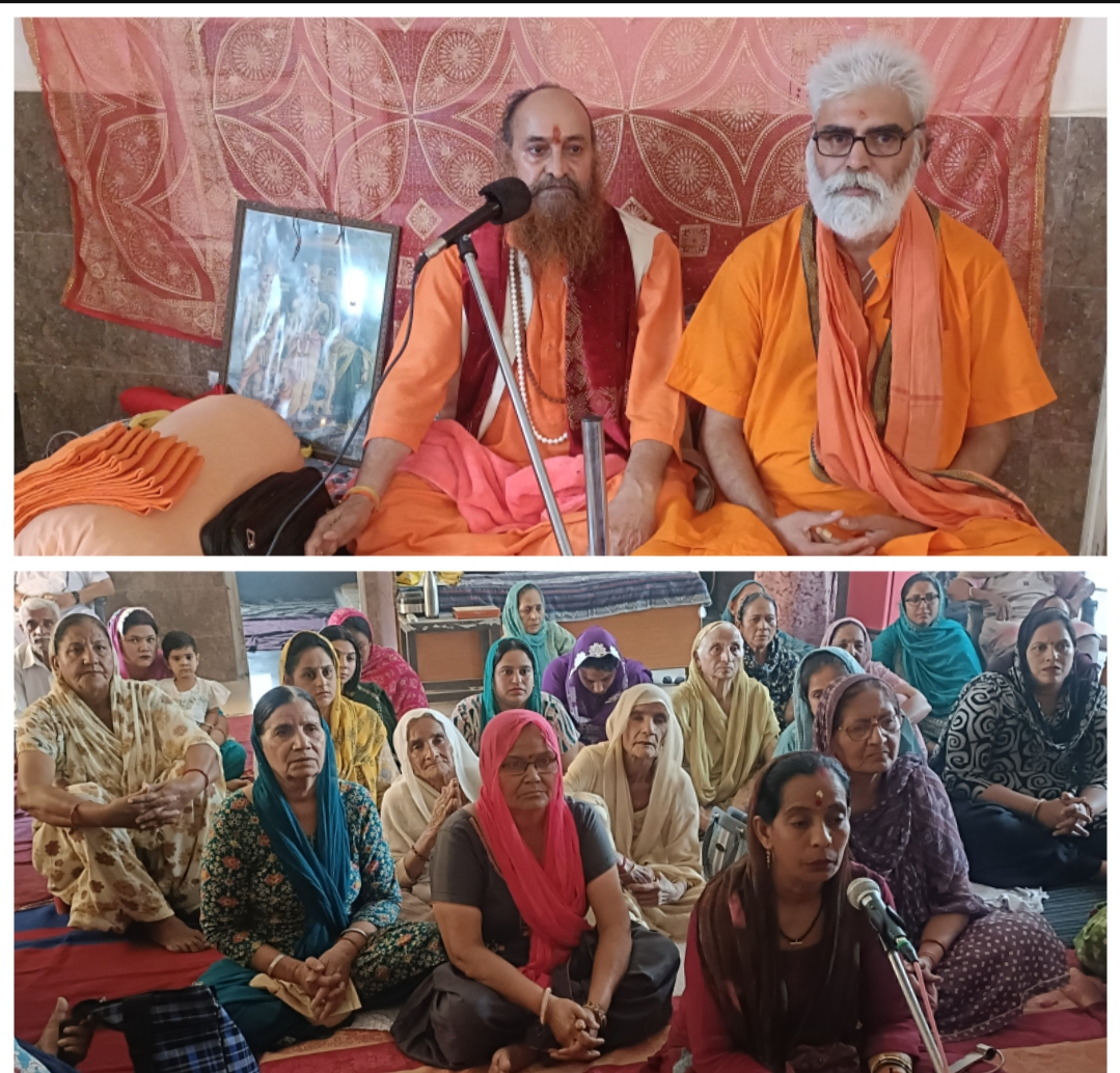 Swami Mohan Giri Ji's 31st death anniversary celebrated - Swami Kamlesh Puri.